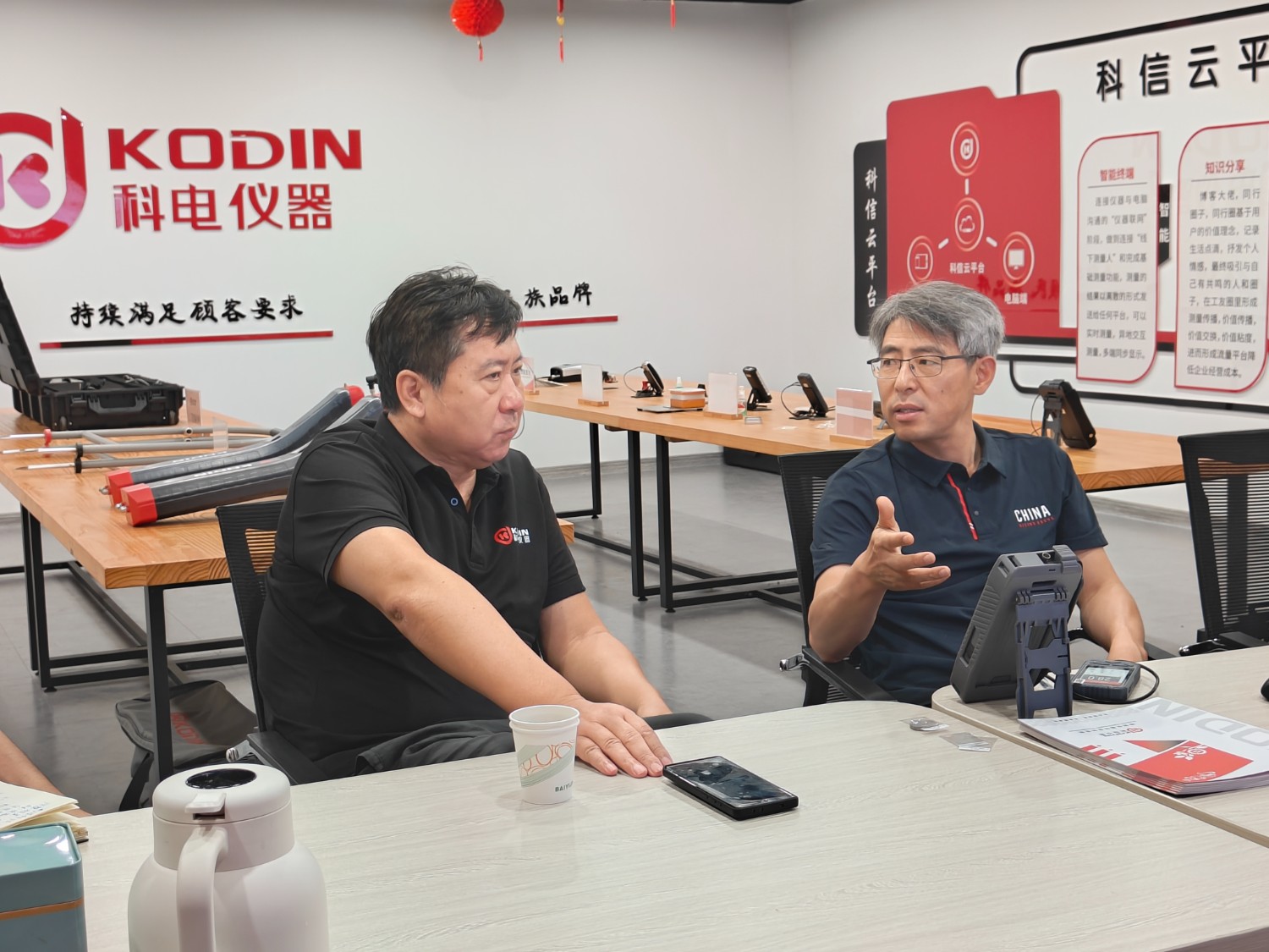 微信圖片_20250828142231_98_30