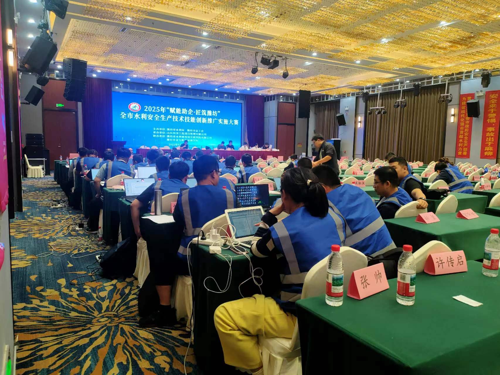 微信圖片_20250930082303_242_30